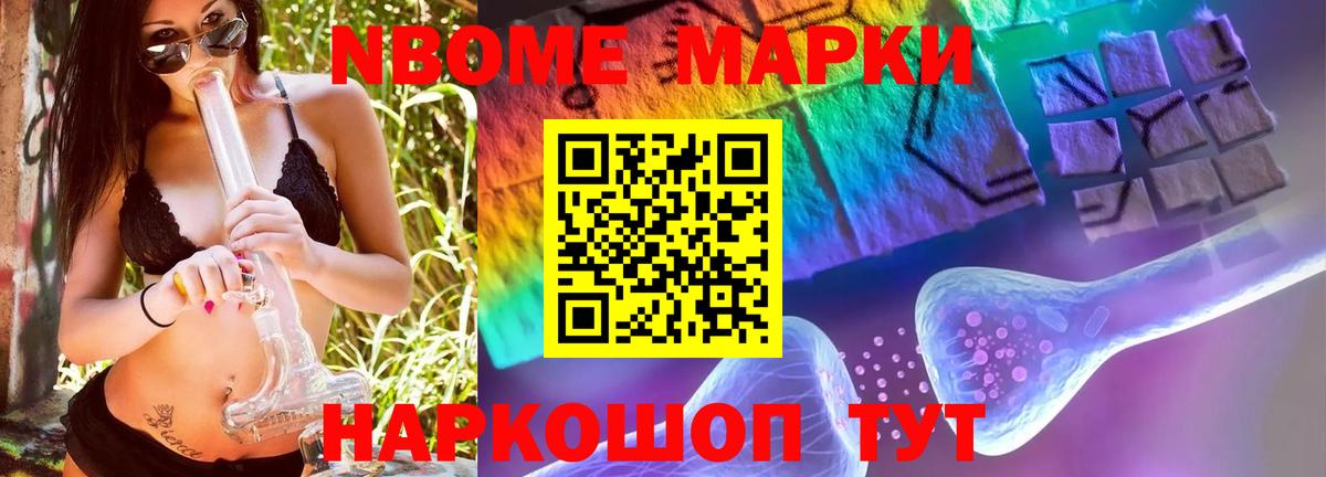 ЛСД экстази кислота  LSD-25 экстази ecstasy  Вход с VPN  Егорьевск 
